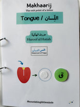 Makhaarij Activity Binder