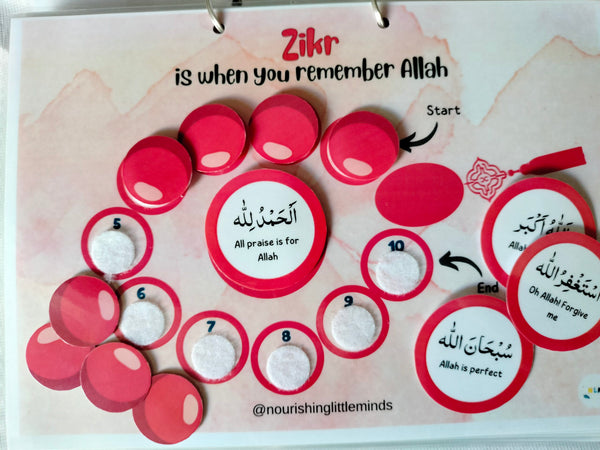 My Five Pillars of Islam - Activity Binder