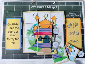 My Five Pillars of Islam - Activity Binder