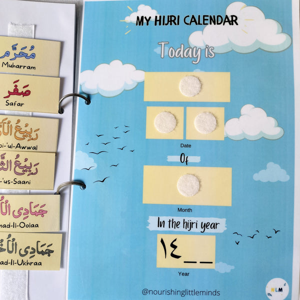 My First Islamic Busy Binder - Level-2