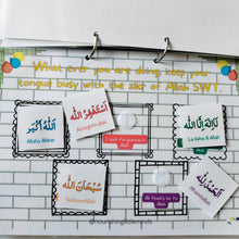 My First Islamic Busy Binder - Level-2