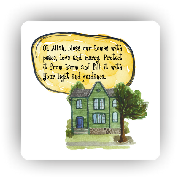 Islamic Fridge Magnet | Oh Allah! Bless our Home with Peace...