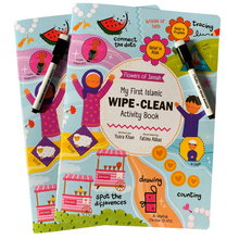 Islamic Wipe and Clean Activity Book