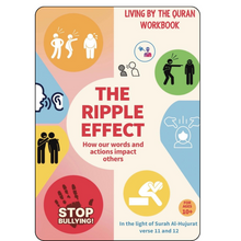 Living by the Quran Workbook – In the light of Surah Al-Hujurat