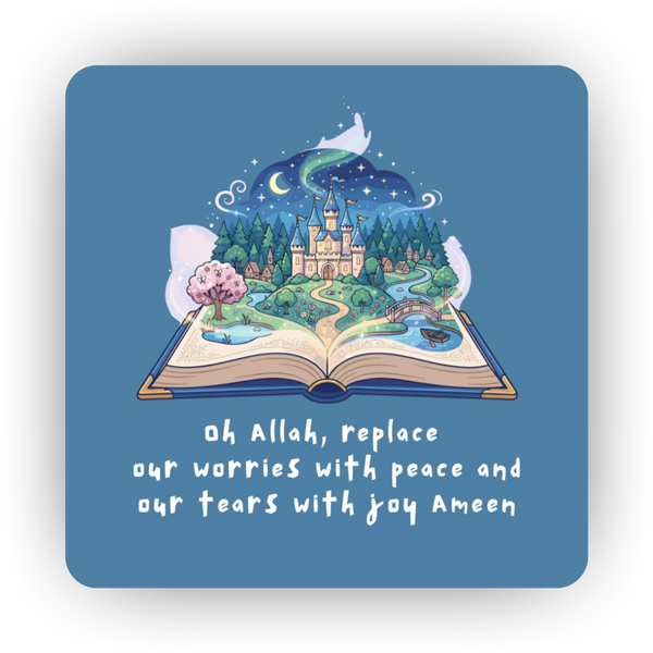 Islamic Fridge Magnet | Oh Allah! Replace our Worries with Peace...