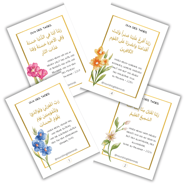 Du'as From Quran