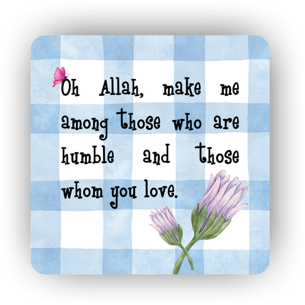 Islamic Fridge Magnet | Oh Allah! Make me among those....