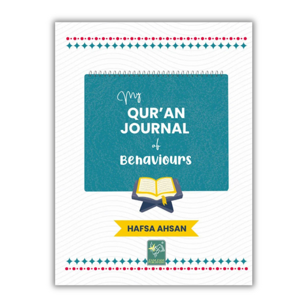 My Qur'an Journal Of Behaviors