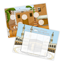 My First Islamic Busy Binder Level 0 | Islamic Learning Activities for Kids Ages 3+
