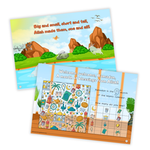 My First Islamic Busy Binder Level 0 | Islamic Learning Activities for Kids Ages 3+