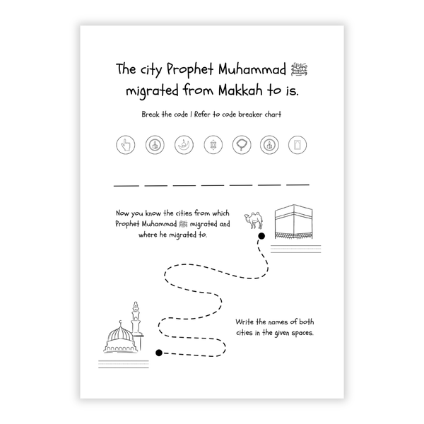 Following the footsteps of Prophet Muhammad ﷺ | Activity Book