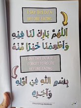 Eating Sunnah Activity Booklet