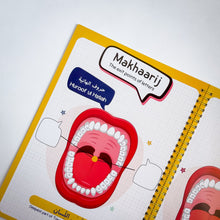 Makhaarij Busy Book