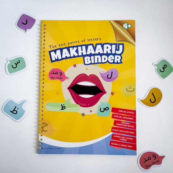 Makhaarij Busy Book