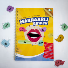 Makhaarij Busy Book