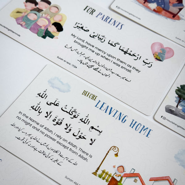 12 Daily Dua Stickers