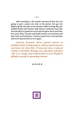The Alphabetical journey