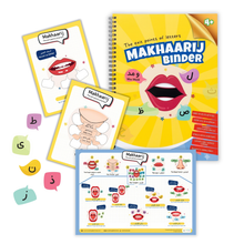 Makhaarij Busy Book