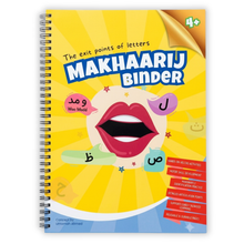 Makhaarij Busy Book