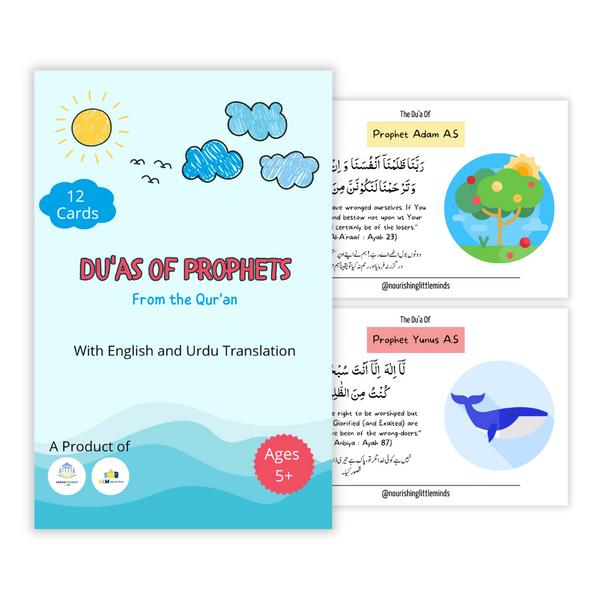 Prophets Du'a Cards - with English & Urdu Translation