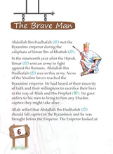 Brave Man (Courageous Tales Children Stories)