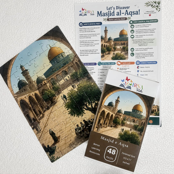 Masjid Al-Aqsa - 48 Piece Jigsaw Puzzle