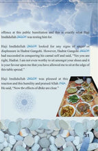 From Europe to Makkah