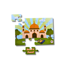 Salah – 16 Pieces Puzzle