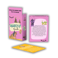 Sahabiyat Quiz: Explore the Stories of Islam’s Greatest Women!