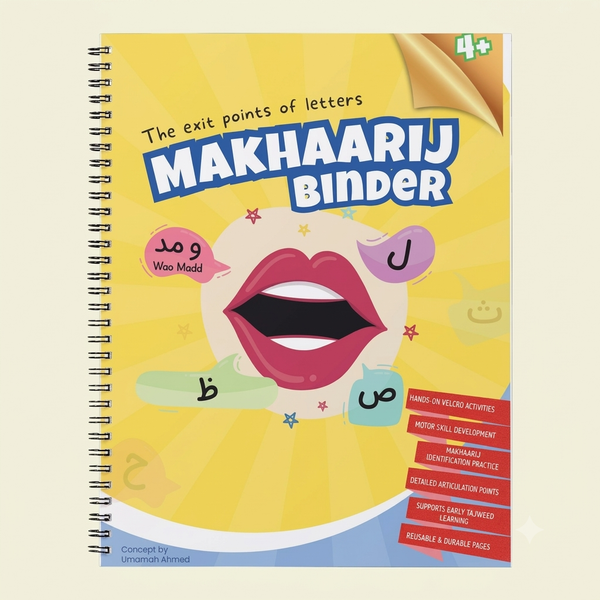 Makhaarij Activity Binder