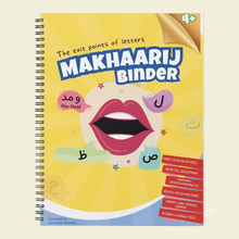 Makhaarij Activity Binder