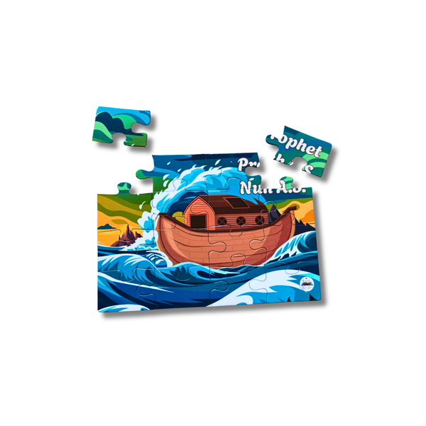 Prophet Nuh A.S – 16 Pieces Puzzle