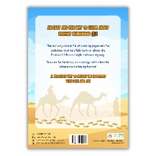 Following the footsteps of Prophet Muhammad ﷺ | Activity Book