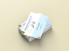 That's how I perform my Salah - Flashcards