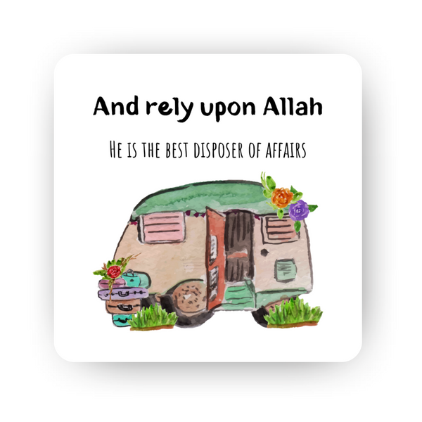 Islamic Fridge Magnet | And rely upon Allah