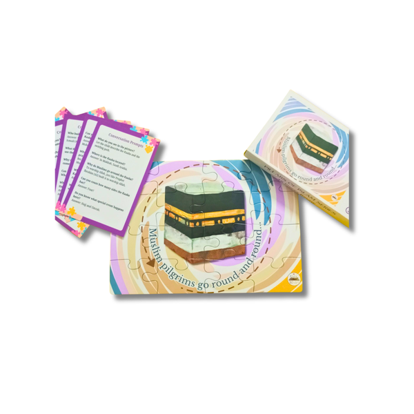Kaaba – 16 Pieces Puzzle