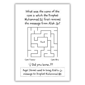 Following the footsteps of Prophet Muhammad ﷺ | Activity Book