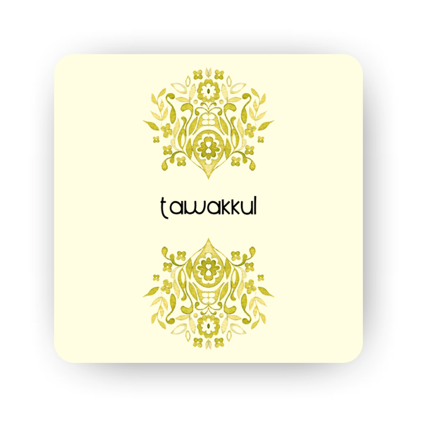 Islamic Fridge Magnet | Tawakkul