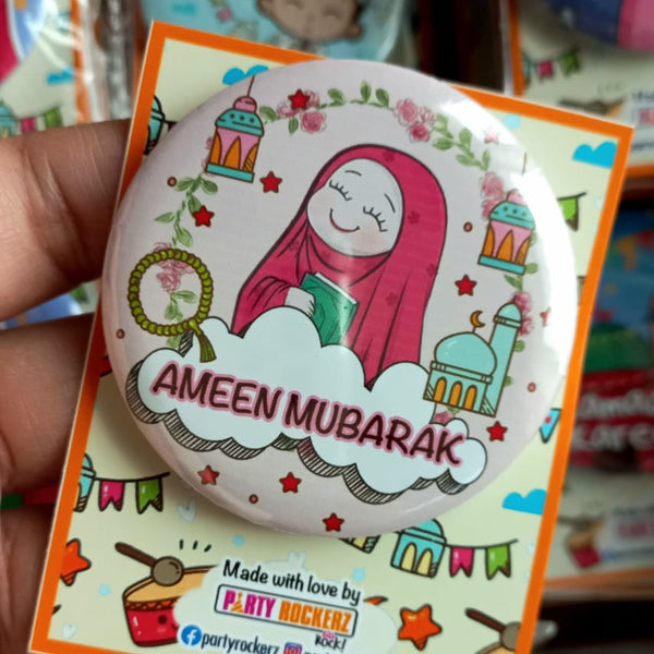 Ramadan Badge - Ameen Mubarak