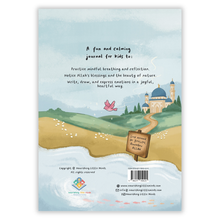 Moments with Allah - A Kids' Mindfulness Journal