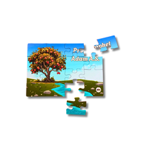 Prophet Adam A.S – 16 Pieces Puzzle