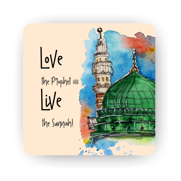 Islamic Fridge Magnet | Love the Prophet ﷺ, Live the Sunnah