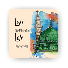 Islamic Fridge Magnet | Love the Prophet ﷺ, Live the Sunnah