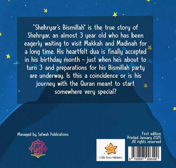 Shehryar's Bismillah