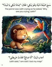 I Am Alone – Arabic Story Book