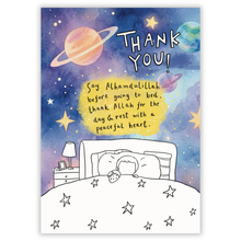 Moments with Allah - A Kids' Mindfulness Journal