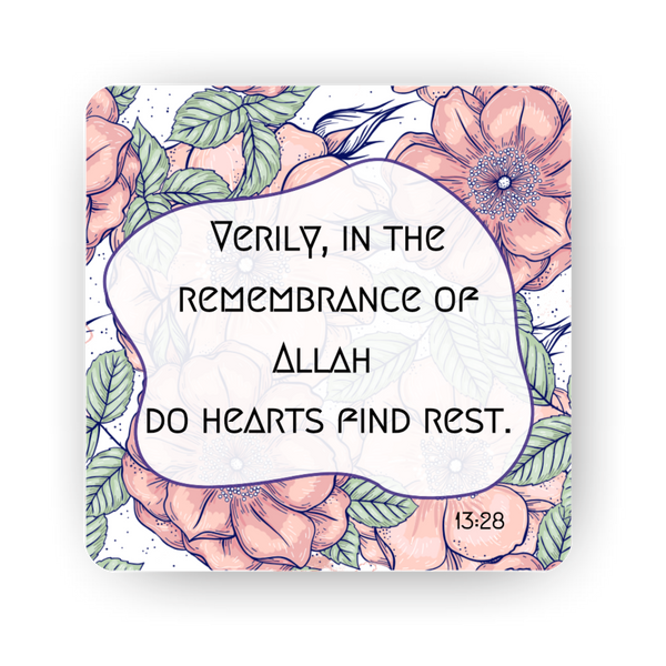 Islamic Fridge Magnet | Verily, in the remembrance of Allah do hearts find rest