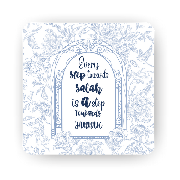 Islamic Fridge Magnet | Every step towards Salah is a step towards Jannah