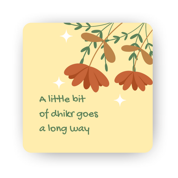 Islamic Fridge Magnet | A little bit of a dhikr goes a long way