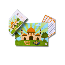 Salah – 16 Pieces Puzzle